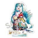 Hatsune Miku Acrylic Stand - Birthday
