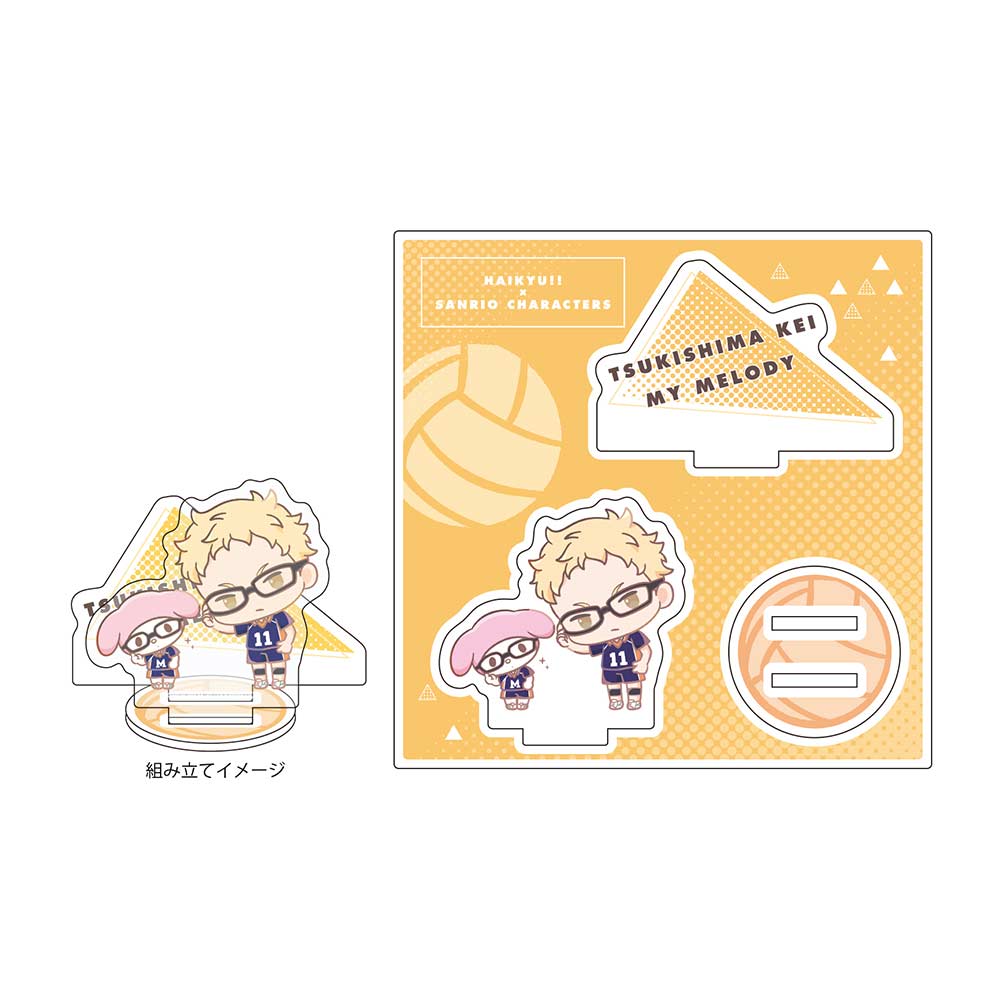 Acrylic Figure Plate Haikyu!! x Sanrio Characters 03 Tsukishima Kei / My Melody (Mini Character Illustration)