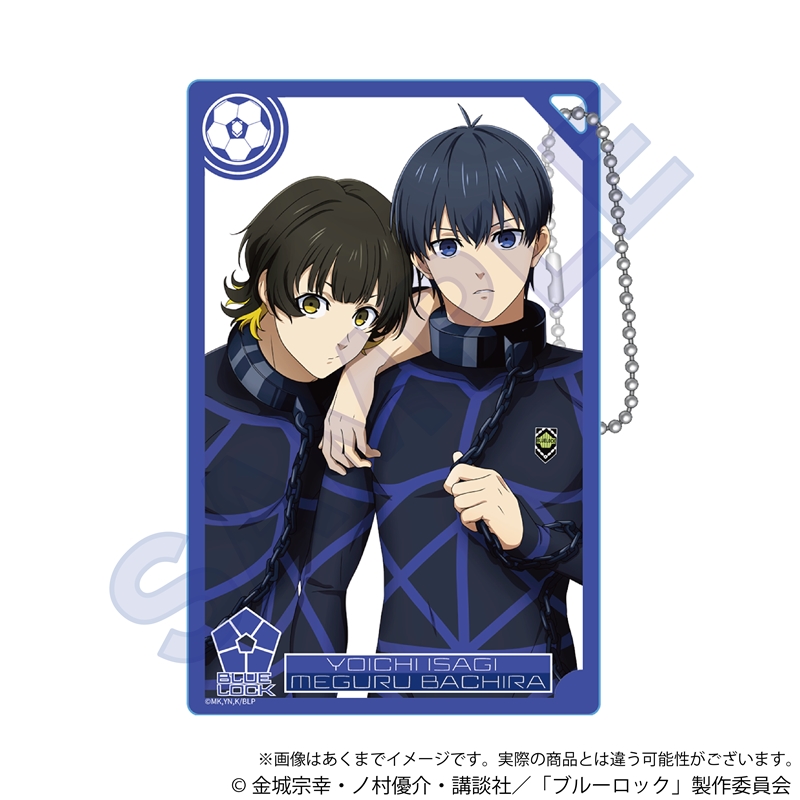 Blue Lock Big Acrylic Key Chain Special Illustration Ver. B