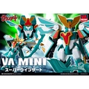 (PO) Variable Action Mini Mado King Granzort - Super Winzert