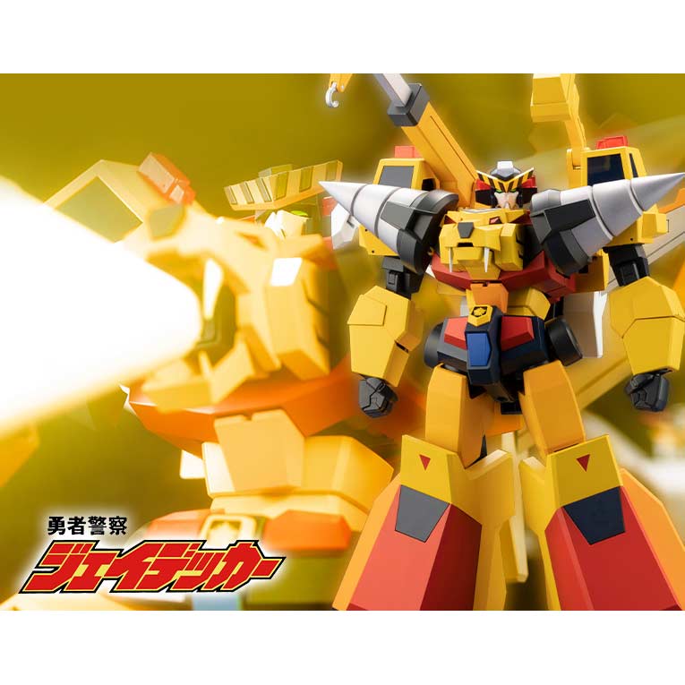 (PO) Brave Police J-Decker Super Build Tiger