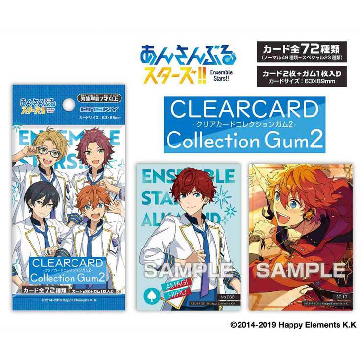Ensemble Stars!! Clear Card Collection 2 [BOX]
