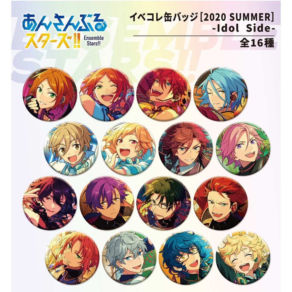 Ensemble Stars!! Event Collection Can Badge 2020 SUMMER Idol Side (Re-issue) [BOX]