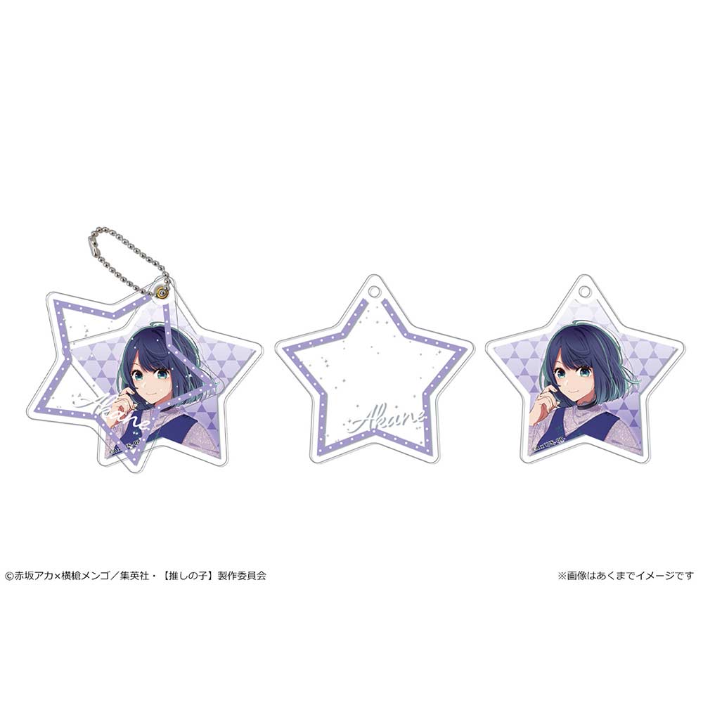 Oshi no Ko Acrylic Slide Key Chain 06 Kurokawa Akane