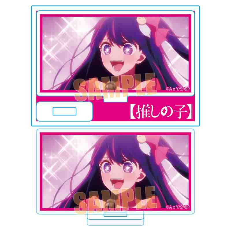 (PO) Mini Stand Oshi no Ko - Ai D