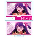 (PO) Mini Stand Oshi no Ko - Ai D