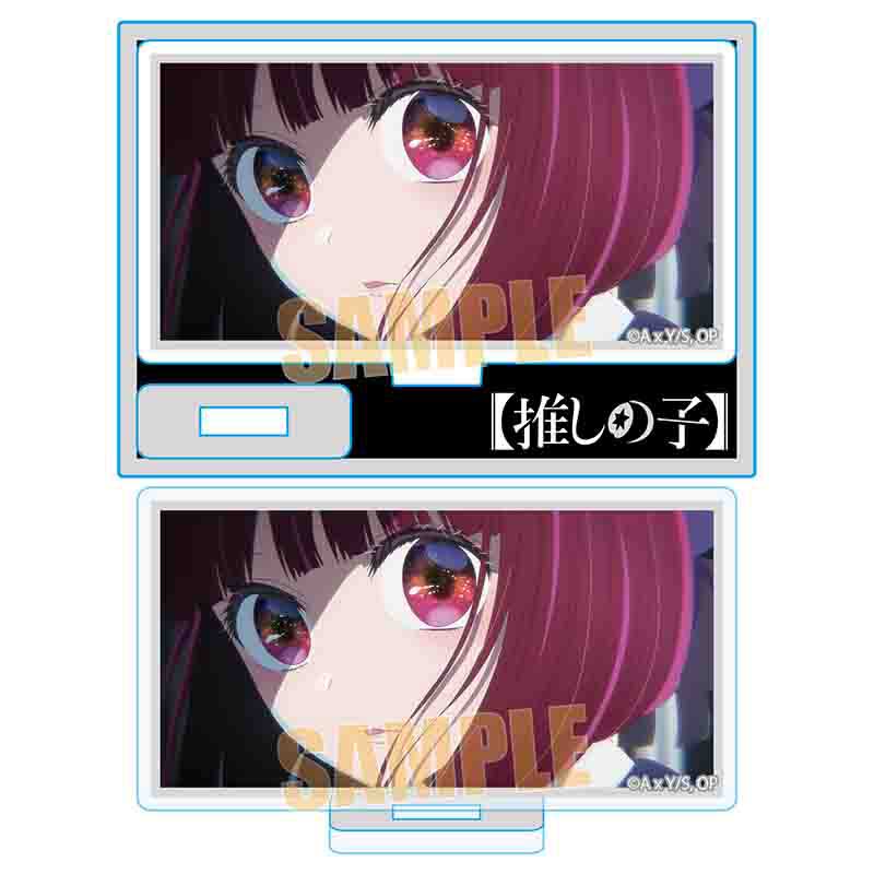 (PO) Mini Stand Oshi no Ko - Arima Kana A