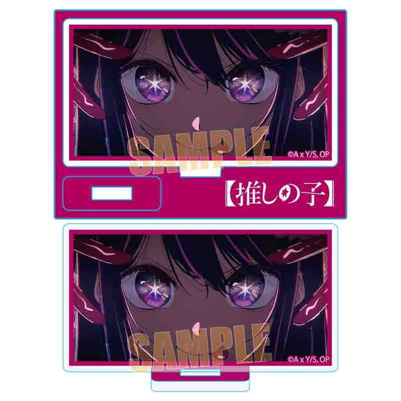 (PO) Mini Stand Oshi no Ko - Ai F
