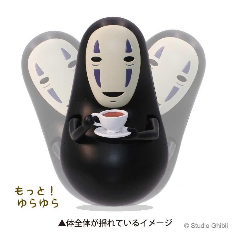 Studio Ghibli Yurayura Roly-Poly YR-MC04 Spirited Away Yurayura Collection - No-Face with Tea Cup