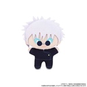 Jujutsu Kaisen Season 2 Chiinui (Plush Mascot) Hidden Inventory / Premature Death - Gojo Satoru Tokyo Jujutsu High Student Ver.