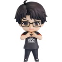 (PO) Nendoroid Light - EDG Meiko