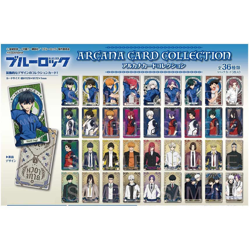 Blue Lock Arcana Card Collection [BOX]