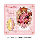 Cardcaptor Sakura Acrylic Stand 2 Kinomoto Sakura B
