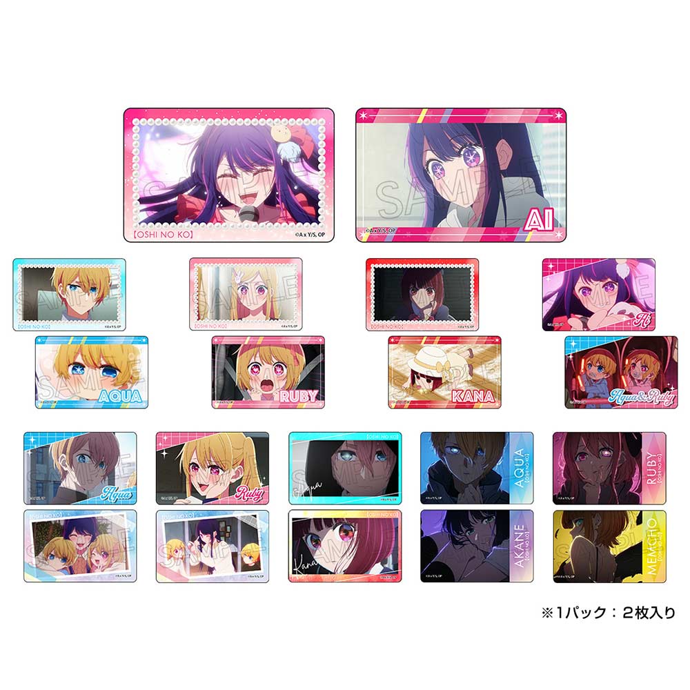 Oshi no Ko Clear Card [BOX]