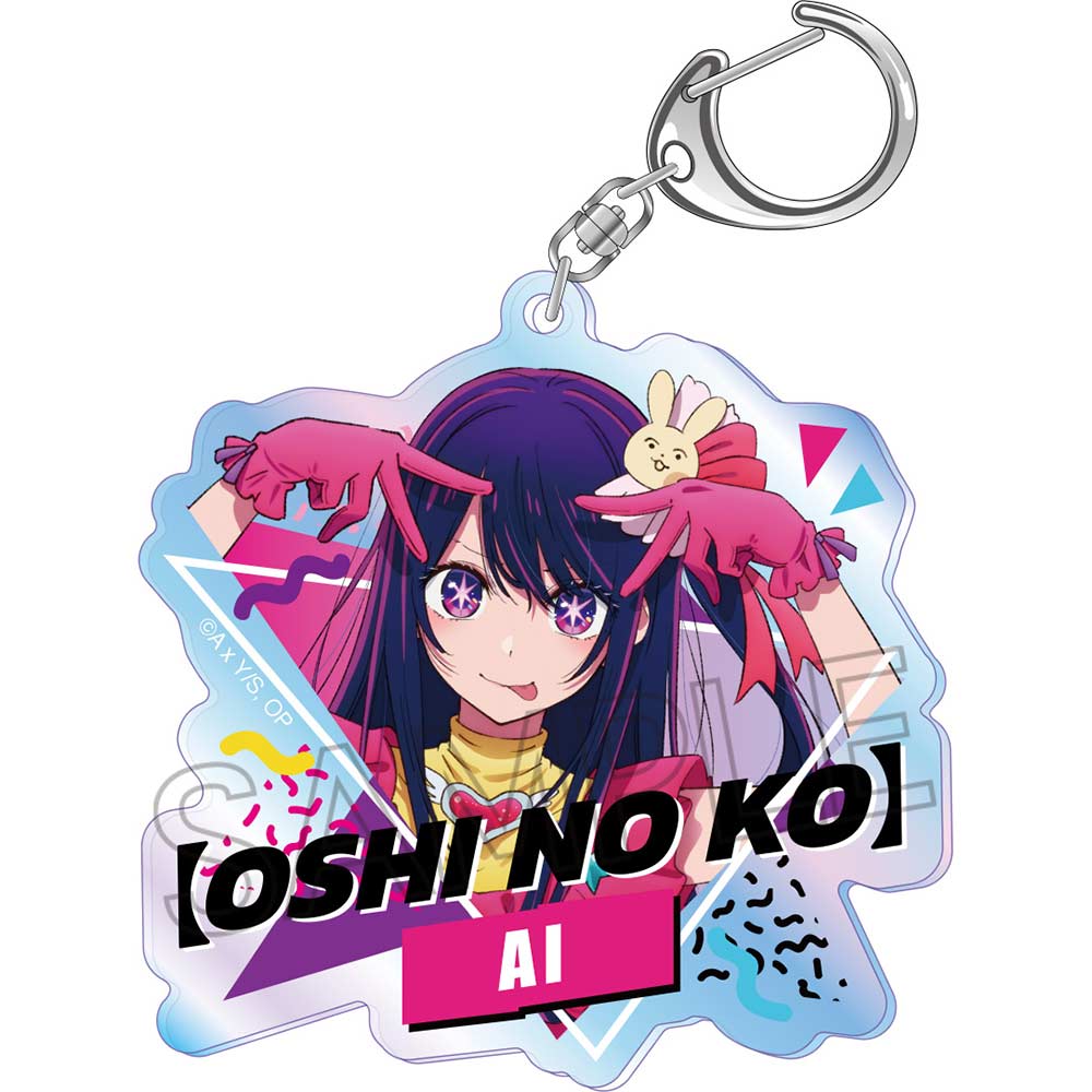 Oshi no Ko Aurora Acrylic Key Chain - Ai