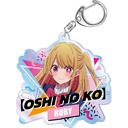 Oshi no Ko Aurora Acrylic Key Chain - Ruby