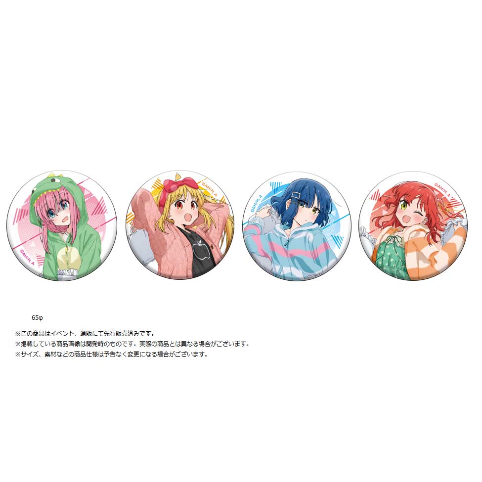 (PO) Bocchi the Rock! Original Illustration Can Badge Set