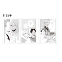 (PO) REPLICA GENGA 3 Set In The Clear Moonlit Dusk 03 B Set (Official Illustration)