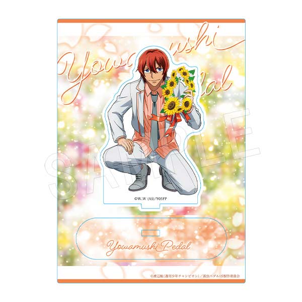 Yowamushi Pedal LIMIT BREAK Acrylic Stand BIRTHDAY FLOWER 2 Shinkai Hayato