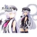 (PO) The Legend of Heroes: Hajimari no Kiseki - Altina Orion (Re-issue)