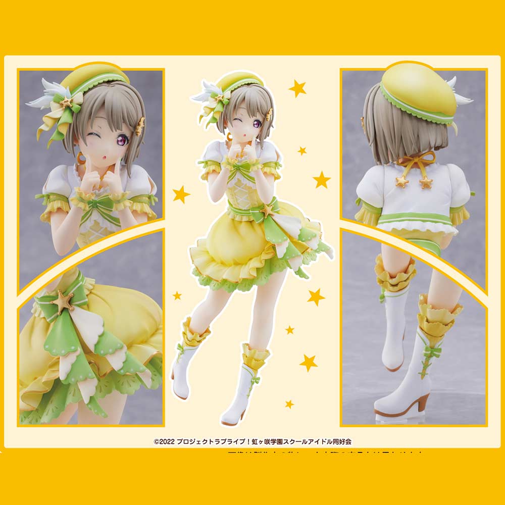 (PO) Love Live! Nijigasaki Academy School Idol Club - Nakasu Kasumi