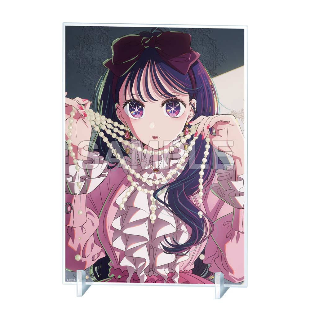 (PO) Oshi no Ko Acrylic Panel Ai Jewelry