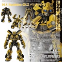 (PO) Transformers: Rise of the Beasts DLX Bumblebee