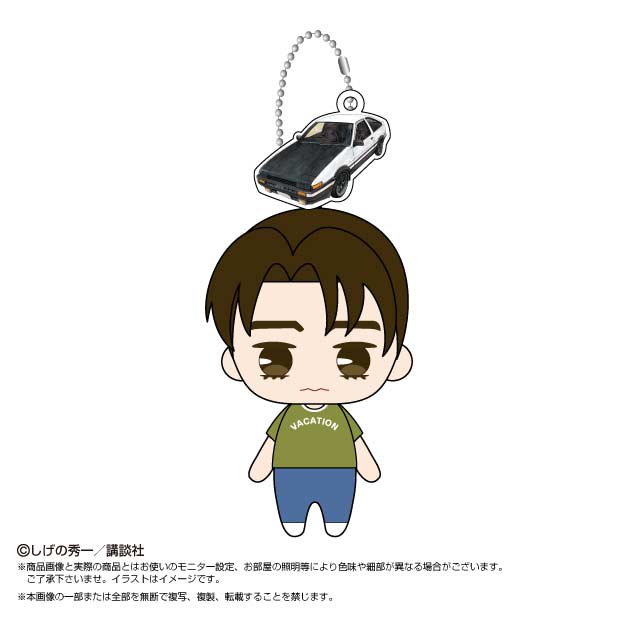 (PO) Initial D Ball Chain Mascot Fujiwara Takumi