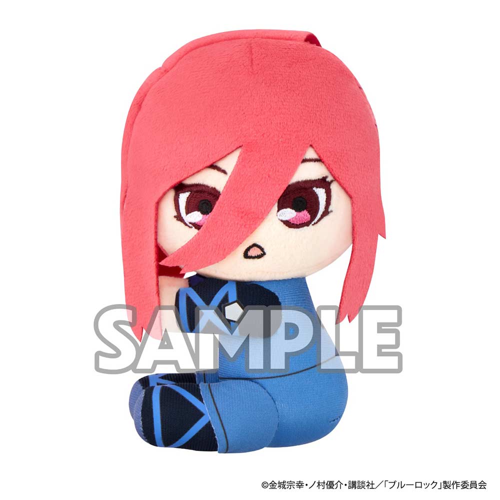Blue Lock HAGYUTTO Plush Chigiri Hyoma