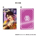 Paradox Live Glitter Acrylic Block Vol. 2 Suiseki Iori