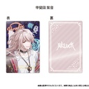 Paradox Live Glitter Acrylic Block Vol. 2 Kaida Shion