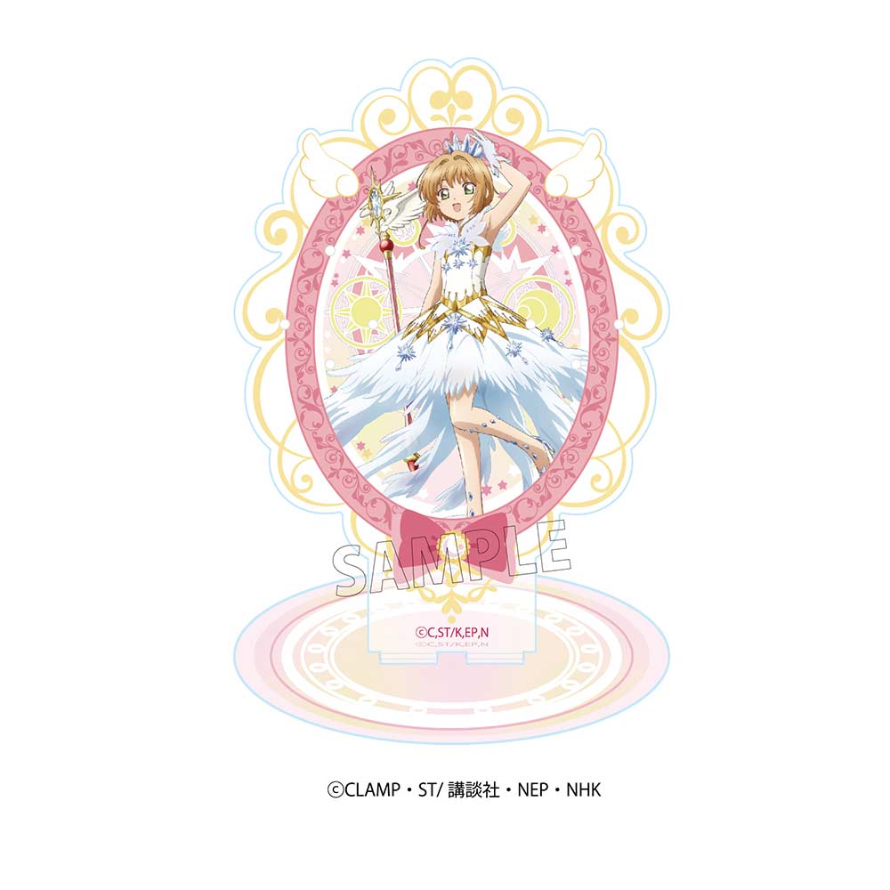 (PO) Cardcaptor Sakura: Clear Card Arc Lame Accessory Stand