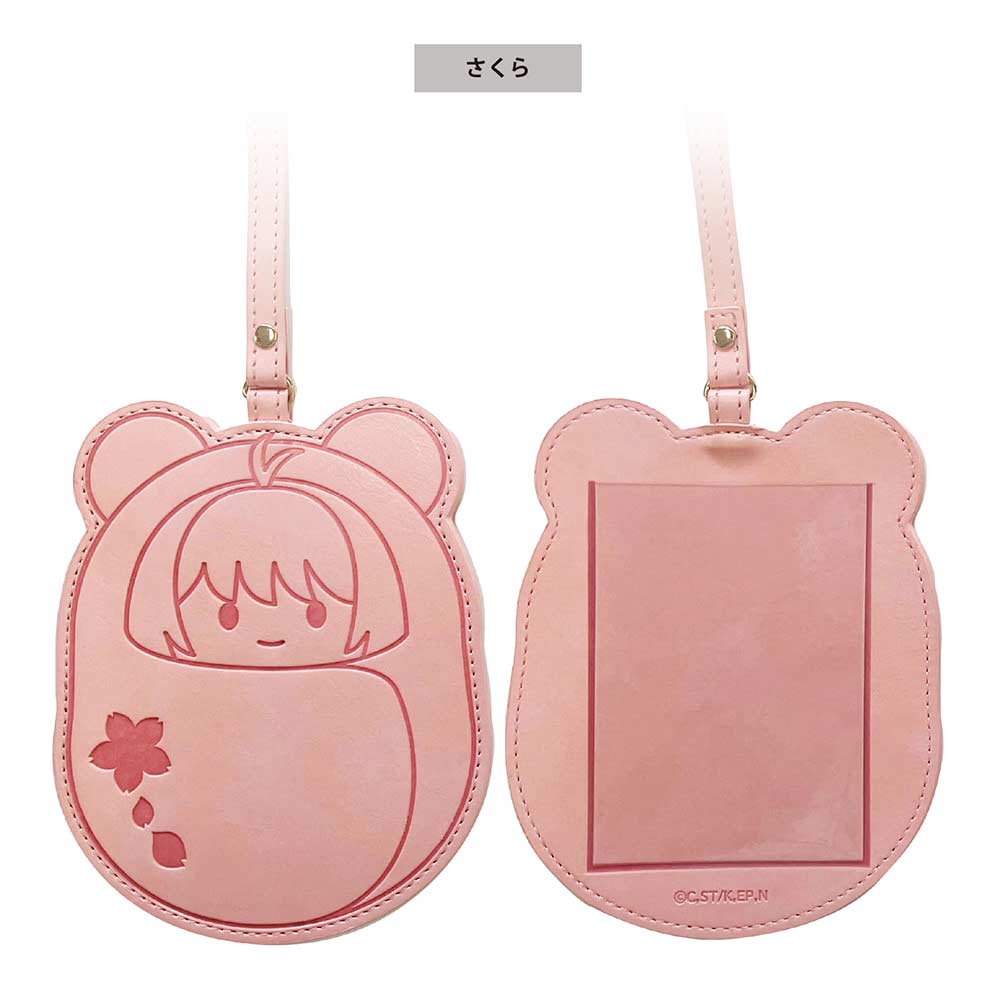 (PO) Cardcaptor Sakura: Clear Card Leather Style Bromide Case Sakura