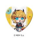 (PO) Sync Inno Oshi no Ko Heart Can Badge E MEM-cho
