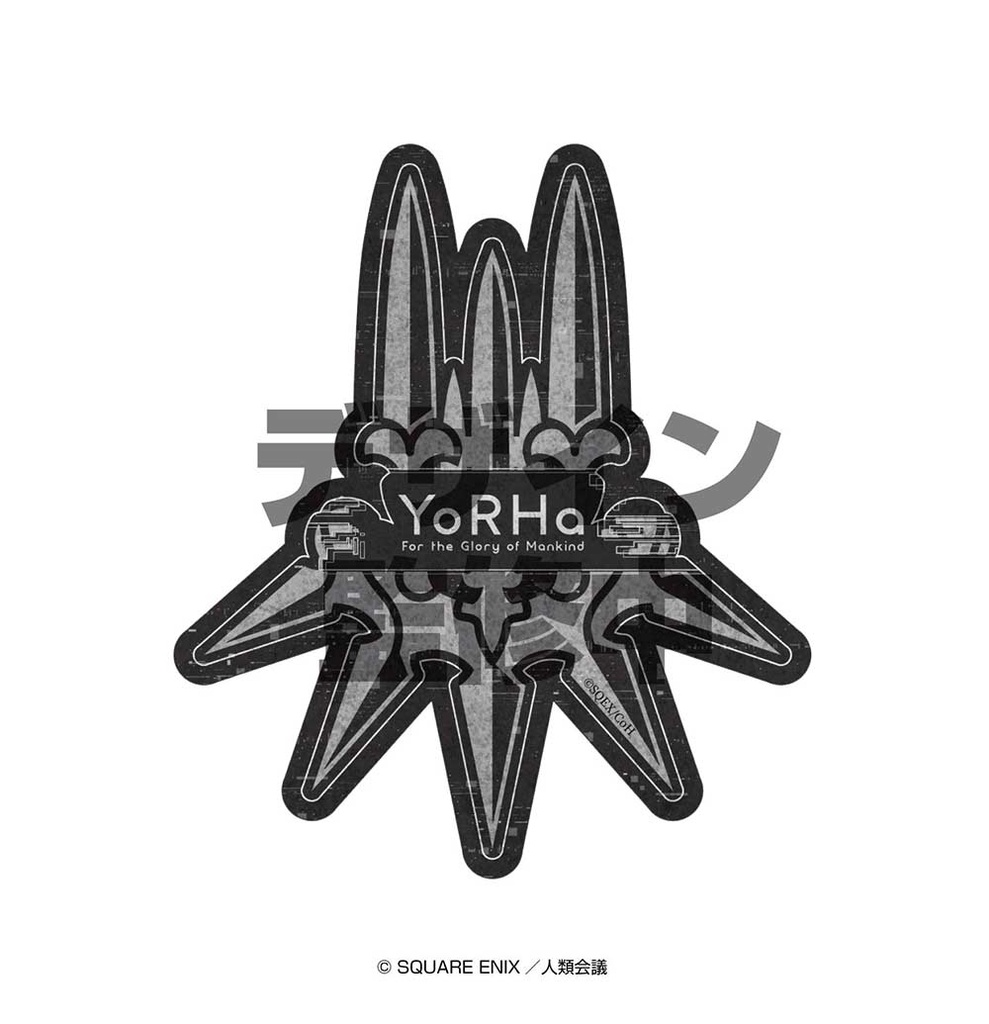 NieR:Automata Ver1.1a Travel Sticker 5 YoRHa