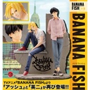 (PO) Banana Fish ARTFX J Ash & Eiji (Re-issue)