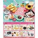 Petit Sample Sweet Recipes [BOX]