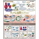 Petit Sample Tablewear Collection [BOX]