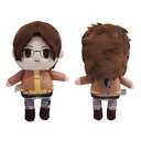 (PO) Attack on Titan Petit Fuwa Plush Hans Zoe