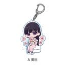 My Happy Marriage Acrylic Key Chain A Miyo