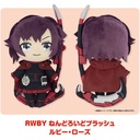 (PO) RWBY Nendoroid Plush Ruby Rose
