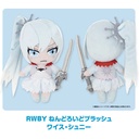 (PO) RWBY Nendoroid Plush Weiss Schnee