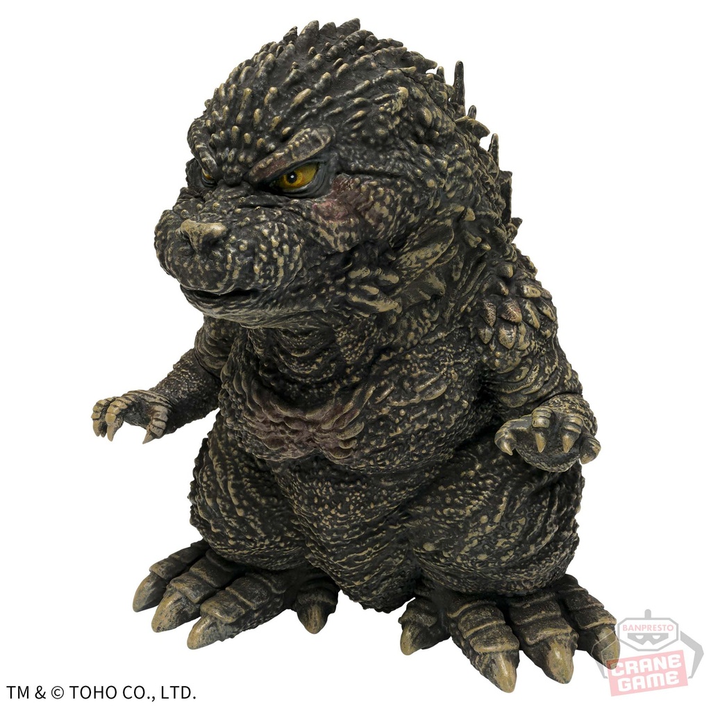 Toho Monster Series Enshrined Monsters Godzilla
