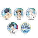 Blue Lock Sea Side Metallic Can Badge 01 Vol. 1 [BOX]
