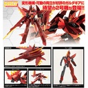 (PO) M.S.G Modeling Support Goods Variable Frame System 02 Garudagear (Diablo)