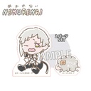 Bungo Stray Dogs NEMURENAI Tsumitsumi Block Nakajima Atsushi