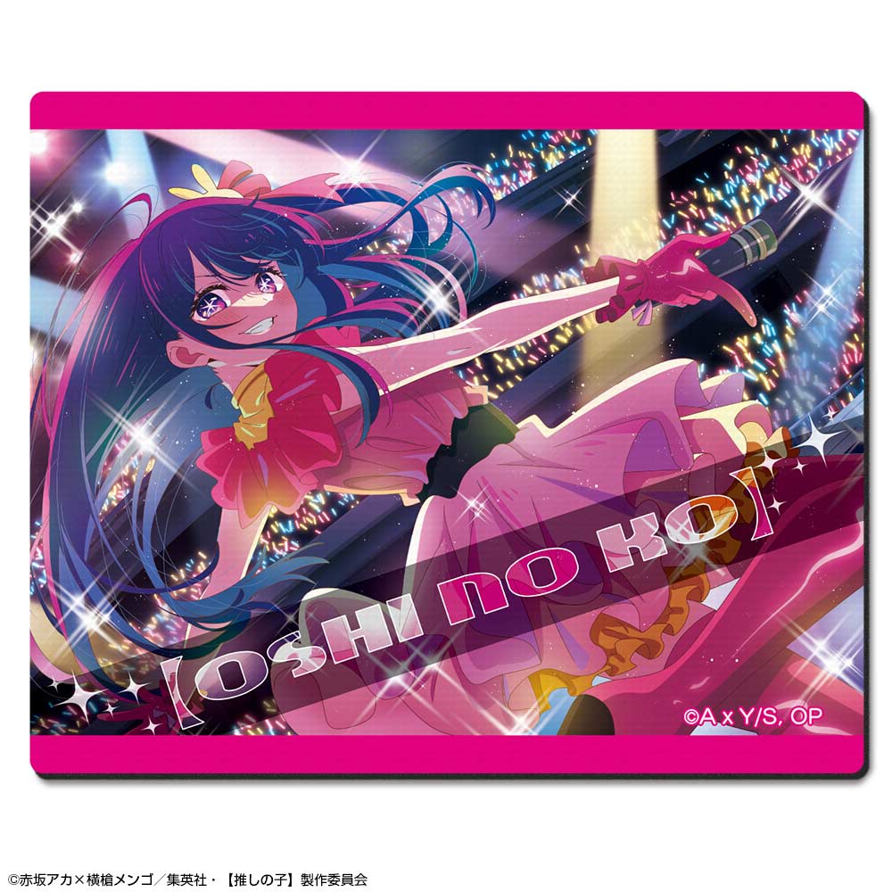 Oshi no Ko Rubber Mouse Pad Design Ai C