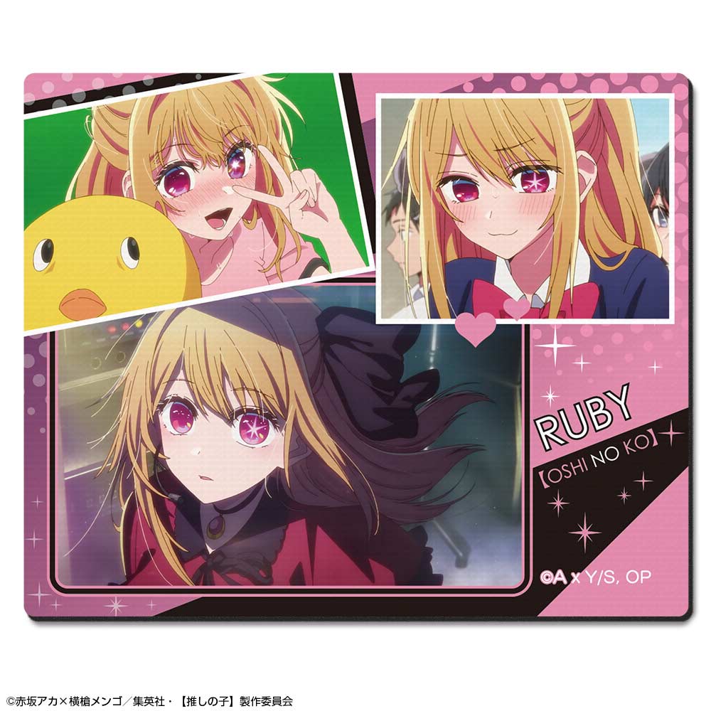 Oshi no Ko Rubber Mouse Pad Design Ruby