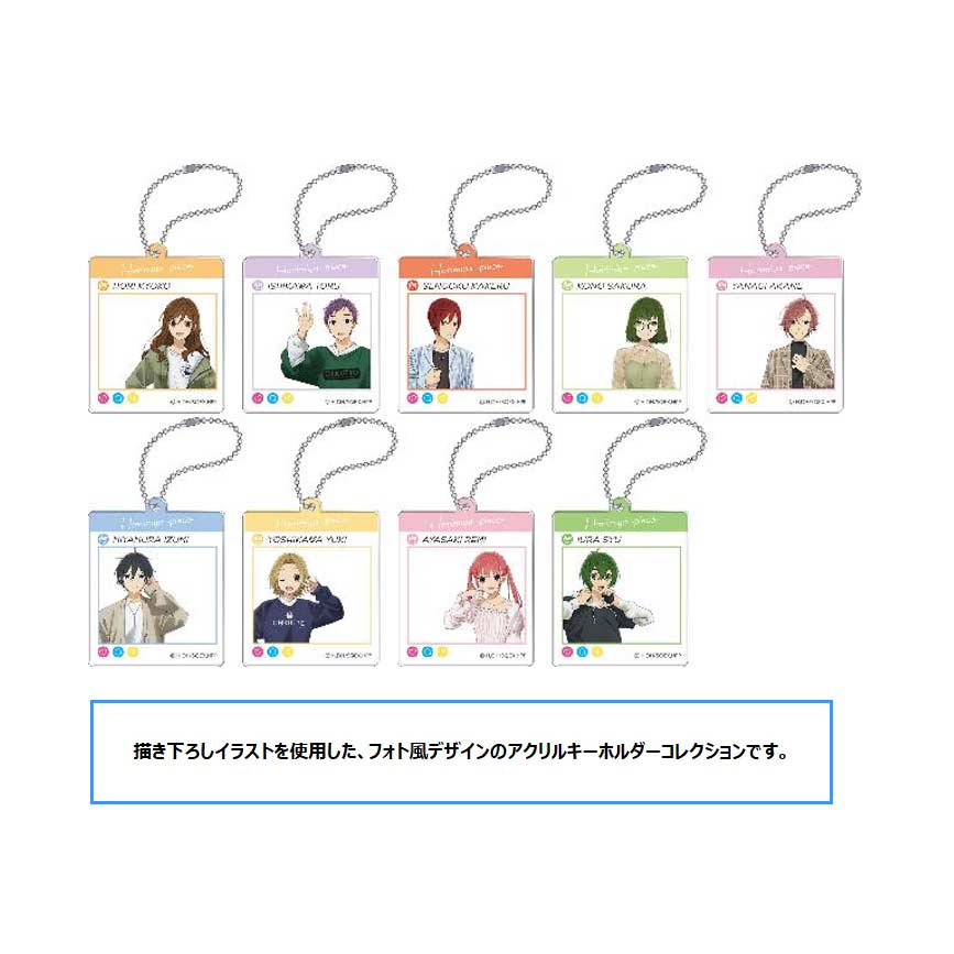(PO) Horimiya: The Missing Pieces Acrylic Key Chain Collection [BOX]