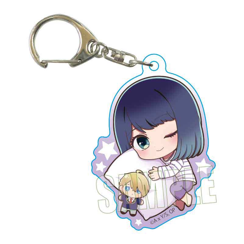 GyuGyutto Acrylic Key Chain Oshi no Ko - Kurokawa Akane Oyasumi Ver.